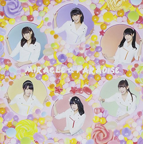 作品名: Ra行 - 【中古】ミラクル☆パラダイス[CDのみ]
