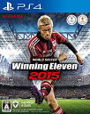 【中古】ワールドサッカー ウイニングイレブン2015 - PS4