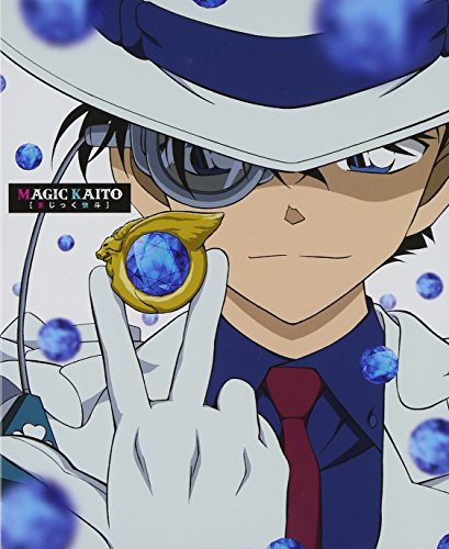 【中古】まじっく快斗 Blu-ray BOX【リクエストリリース版】