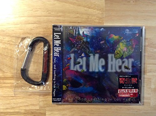 【中古】「Let Me Hear」 (初回生産限定)