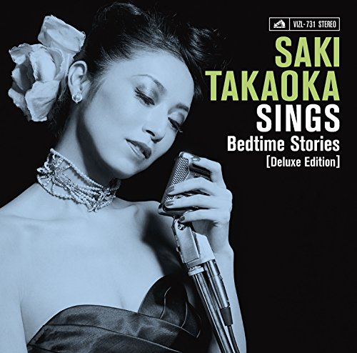 【中古】Sings-Bedtime Stories(初回限定盤)(DVD付) 【中古】Sings-Bedtime Stories(初回限定盤)(DVD付)