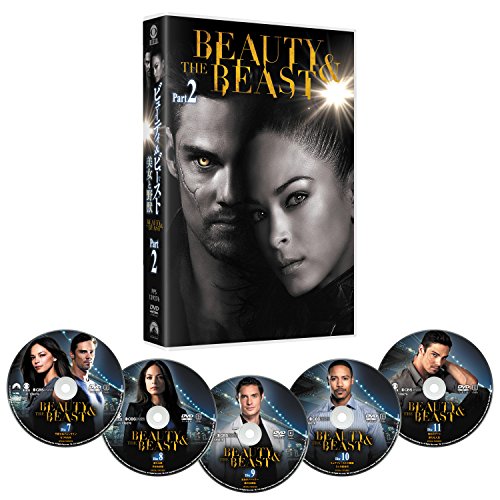 ご来店ありがとうございます。昭和・平成のCD、DVD、家電、音響機器など希少な商品も多数そろえています。レコード、楽器の取り扱いはございません。掲載していない商品もお探しいたします。映像商品にはタイトル最後に[DVD]、[Blu-ray]と表記しています。表記ないものはCDとなります。お気軽にメールにてお問い合わせください。ビューティ&ビースト/美女と野獣 Part2(5枚組) [DVD]【メーカー名】パラマウント ホーム エンタテインメント ジャパン【メーカー型番】【ブランド名】Paramount【商品説明】ビューティ&ビースト/美女と野獣 Part2(5枚組) [DVD]・中古品（ユーズド品）について商品画像はイメージです。中古という特性上、使用に影響ない程度の使用感・経年劣化（傷、汚れなど）がある場合がございます。商品のコンディション、付属品の有無については入荷の度異なります。また、中古品の特性上、ギフトには適しておりません。商品名に『初回』、『限定』、『〇〇付き』等の記載がございましても、特典・付属品・保証等は原則付属しておりません。付属品や消耗品に保証はございません。当店では初期不良に限り、商品到着から7日間は返品を受付けております。注文後の購入者様都合によるキャンセル・返品はお受けしていません。他モールでも併売している商品の為、完売の際は在庫確保できない場合がございます。ご注文からお届けまで1、ご注文⇒ご注文は24時間受け付けております。2、注文確認⇒ご注文後、当店から注文確認メールを送信します。3、在庫確認⇒新品、新古品：3-5日程度でお届け。※中古品は受注後に、再検品、メンテナンス等により、お届けまで3日-10日営業日程度とお考え下さい。米海外倉庫から取り寄せの商品については発送の場合は3週間程度かかる場合がございます。　※離島、北海道、九州、沖縄は遅れる場合がございます。予めご了承下さい。※配送業者、発送方法は選択できません。お電話でのお問合せは少人数で運営の為受け付けておりませんので、メールにてお問合せお願い致します。お客様都合によるご注文後のキャンセル・返品はお受けしておりませんのでご了承下さい。