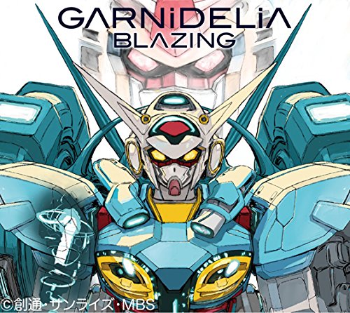 【中古】BLAZING(期間生産限定アニメ盤)(DVD付)