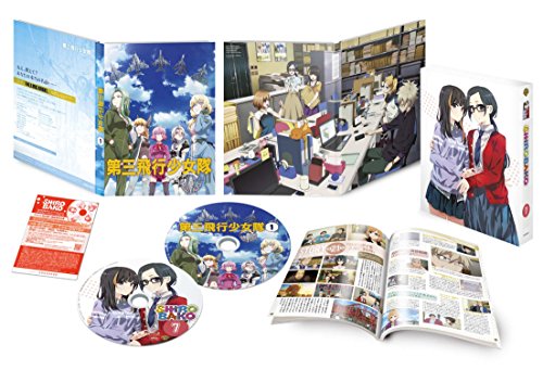 TV Animation - 【中古】SHIROBAKO 第7巻 (初回生産限定版) [Blu-ray]