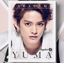 【中古】Chapter 1(初回生産限定盤)(DVD付)