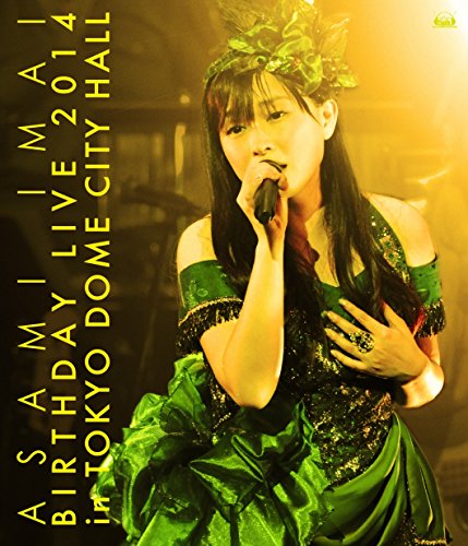 By Title: Wa Line - 【中古】今井麻美 Birthday Live 2014 in TOKYO DOME CITY HALL [Blu-ray]