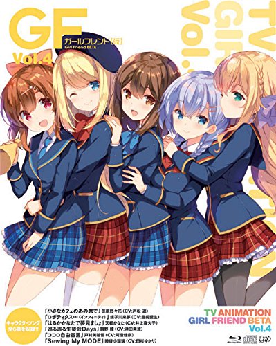 [중고] 여자 친구 (임시) Vol.4 [DVD]