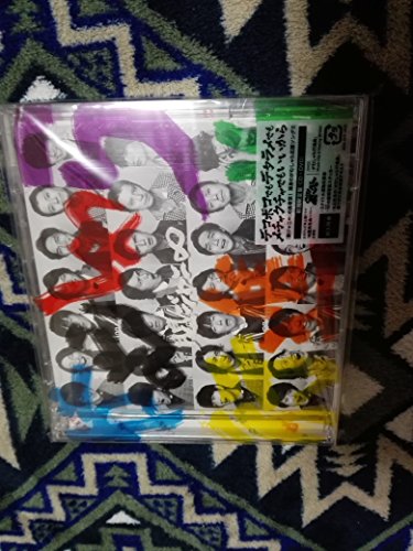 【中古】がむしゃら行進曲 (初回限定盤)(DVD付)