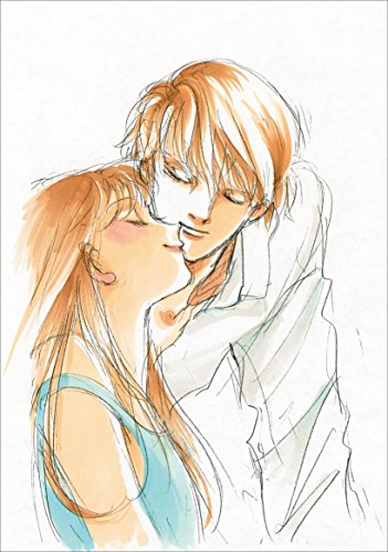 【中古】KISS KISS KISS (初回限定盤B)