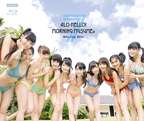 楽天市場】アロハロ! 7 モーニング娘。の通販