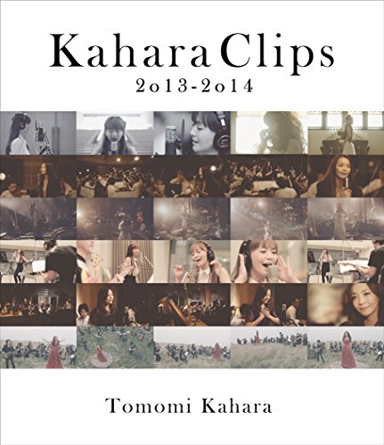 By Title: Ra Line - 【中古】Kahara Clips 2013-2014 [Blu-ray]