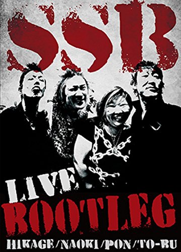 šLIVE BOOTLEG [DVD]