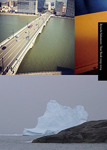 By Title: A Line - 【中古】year book 2005-2014 (CD2枚組)