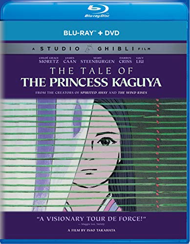 By Title: A Line - 【中古】The Tale of the Princess Kaguya
