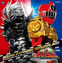 【中古】烈車戦隊トッキュウジャー サウンドエクスプレス ターミナルBOX