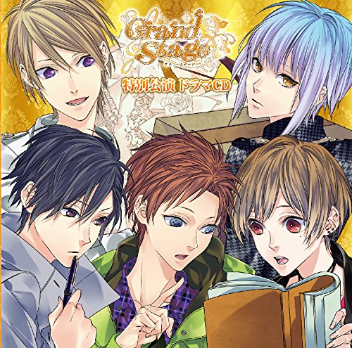 šۡGrand Stage 󡦥ơ ̸