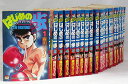 【中古】はじめの一歩 コミック 1-109巻セット (週刊少年マガジンKC)