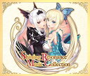 【中古】シャイニング・レゾナンス ミュージックコレクション