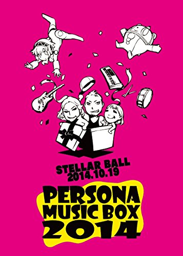 【中古】『PERSONA MUSIC BOX 2014』 [DVD]