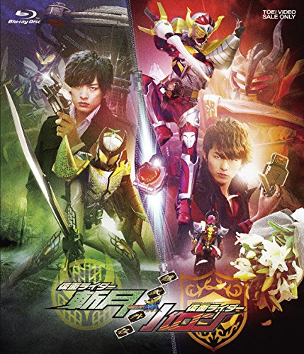 【中古】鎧武/ガイム外伝 仮面ライダー斬月/仮面ライダーバロン Blu-ray