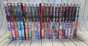 【中古】サンケンロック コミック 1-22巻セット (ヤングキング・コミックス)