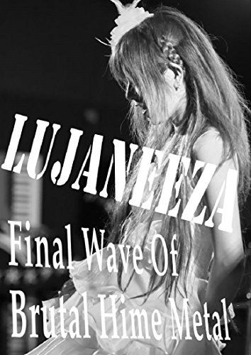 Final Wave Of Brutal Hime Metal 