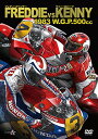 【中古】フレディーvsケニー 1983 W.G.P.500cc【DVD】