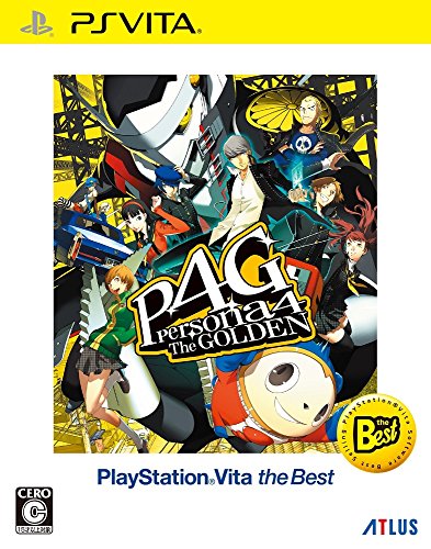 Amazon.com: Persona 4: The Golden [Japan Import] : Video Games