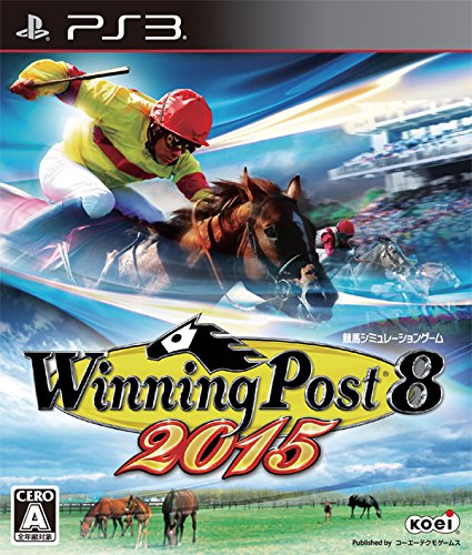 šWinning Post 8 2015 - PS3