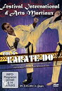【中古】Festival international darts martiaux : Karate-Do - Vol. 6