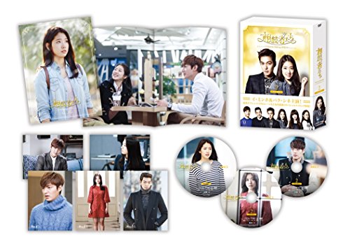 šۡ ³Ԥ  ڥᥤ DVD-BOXII