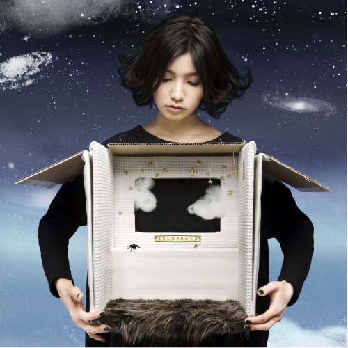【中古】はなしはそれからだ (初回限定盤)(DVD付)