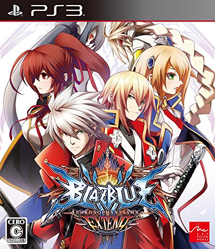 šBLAZBLUE CHRONOPHANTASMA EXTEND - PS3
