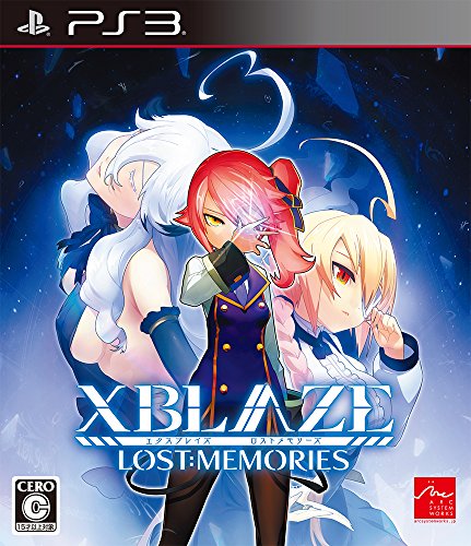 šXBLAZE LOST:MEMORIES - PS3