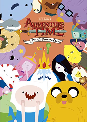 【中古】『アドベンチャー・タイム　シーズン3』 Vol.1 [DVD]