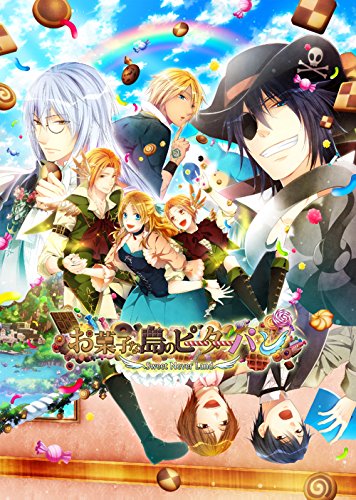 楽天Come to Store【中古】新装版 お菓子な島のピーターパン - PSVita
