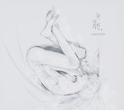 By Title: Ka Line - 【中古】無能(初回生産限定盤)(DVD付)