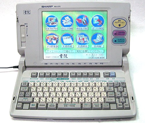 šSHARP ץ 㡼  WD-CP2