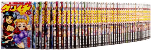 【中古】史上最強の弟子ケンイチ コミック 1-60巻セット (少年サンデーコミックス)