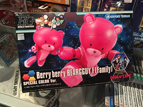 ご来店ありがとうございます。昭和・平成のCD、DVD、家電、音響機器など希少な商品も多数そろえています。レコード、楽器の取り扱いはございません。掲載していない商品もお探しいたします。映像商品にはタイトル最後に[DVD]、[Blu-ray]と表記しています。表記ないものはCDとなります。お気軽にメールにてお問い合わせください。Just Fly Away (CD+プラモデル) (初回限定生産)【メーカー名】avex trax【メーカー型番】【ブランド名】avex trax【商品説明】Just Fly Away (CD+プラモデル) (初回限定生産)・中古品（ユーズド品）について商品画像はイメージです。中古という特性上、使用に影響ない程度の使用感・経年劣化（傷、汚れなど）がある場合がございます。商品のコンディション、付属品の有無については入荷の度異なります。また、中古品の特性上、ギフトには適しておりません。商品名に『初回』、『限定』、『〇〇付き』等の記載がございましても、特典・付属品・保証等は原則付属しておりません。付属品や消耗品に保証はございません。当店では初期不良に限り、商品到着から7日間は返品を受付けております。注文後の購入者様都合によるキャンセル・返品はお受けしていません。他モールでも併売している商品の為、完売の際は在庫確保できない場合がございます。ご注文からお届けまで1、ご注文⇒ご注文は24時間受け付けております。2、注文確認⇒ご注文後、当店から注文確認メールを送信します。3、在庫確認⇒新品、新古品：3-5日程度でお届け。※中古品は受注後に、再検品、メンテナンス等により、お届けまで3日-10日営業日程度とお考え下さい。米海外倉庫から取り寄せの商品については発送の場合は3週間程度かかる場合がございます。　※離島、北海道、九州、沖縄は遅れる場合がございます。予めご了承下さい。※配送業者、発送方法は選択できません。お電話でのお問合せは少人数で運営の為受け付けておりませんので、メールにてお問合せお願い致します。お客様都合によるご注文後のキャンセル・返品はお受けしておりませんのでご了承下さい。