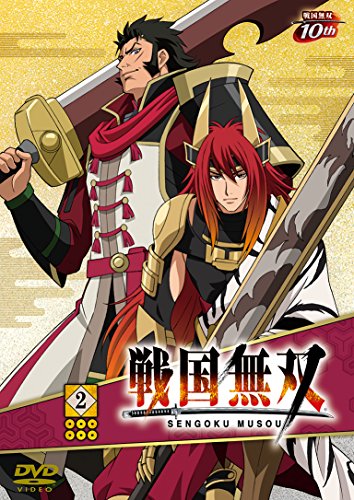 【中古】戦国無双DVD 2 【中古】戦国無双DVD 2