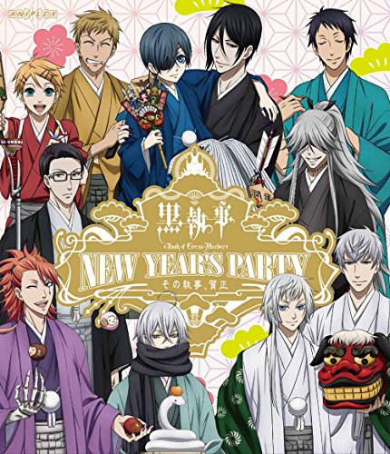 šֹۡ Book of Circus/MurderNew Years Party ~μ~ [Blu-ray]