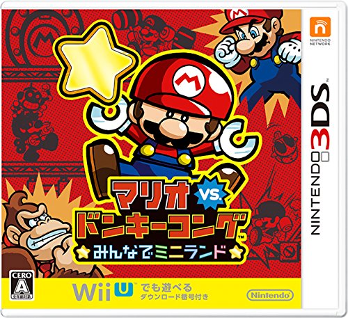 【中古】マリオvs.ドンキーコング みんなでミニランド