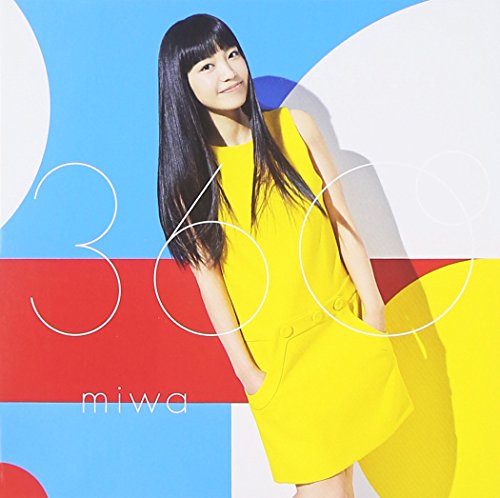 By Title: Ma Line - 【中古】360°(初回生産限定盤)(DVD付)