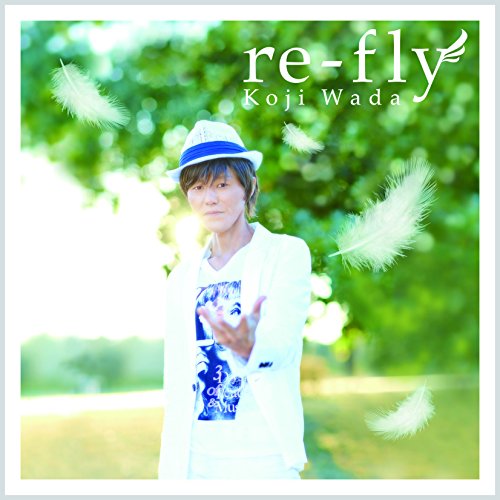 【中古】re-fly