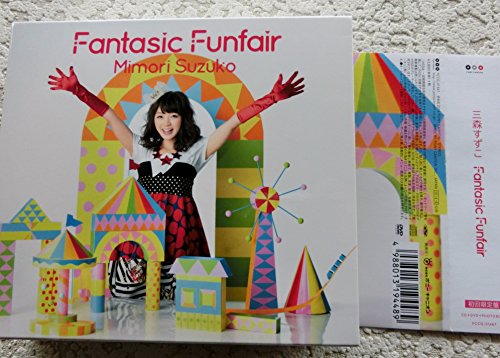 ご来店ありがとうございます。昭和・平成のCD、DVD、家電、音響機器など希少な商品も多数そろえています。レコード、楽器の取り扱いはございません。掲載していない商品もお探しいたします。映像商品にはタイトル最後に[DVD]、[Blu-ray]と表記しています。表記ないものはCDとなります。お気軽にメールにてお問い合わせください。三森すずこ2ndアルバム Fantasic Funfair(DVD付限定盤)【メーカー名】ポニーキャニオン【メーカー型番】【ブランド名】ポニーキャニオン【商品説明】三森すずこ2ndアルバム Fantasic Funfair(DVD付限定盤)・中古品（ユーズド品）について商品画像はイメージです。中古という特性上、使用に影響ない程度の使用感・経年劣化（傷、汚れなど）がある場合がございます。商品のコンディション、付属品の有無については入荷の度異なります。また、中古品の特性上、ギフトには適しておりません。商品名に『初回』、『限定』、『〇〇付き』等の記載がございましても、特典・付属品・保証等は原則付属しておりません。付属品や消耗品に保証はございません。当店では初期不良に限り、商品到着から7日間は返品を受付けております。注文後の購入者様都合によるキャンセル・返品はお受けしていません。他モールでも併売している商品の為、完売の際は在庫確保できない場合がございます。ご注文からお届けまで1、ご注文⇒ご注文は24時間受け付けております。2、注文確認⇒ご注文後、当店から注文確認メールを送信します。3、在庫確認⇒新品、新古品：3-5日程度でお届け。※中古品は受注後に、再検品、メンテナンス等により、お届けまで3日-10日営業日程度とお考え下さい。米海外倉庫から取り寄せの商品については発送の場合は3週間程度かかる場合がございます。　※離島、北海道、九州、沖縄は遅れる場合がございます。予めご了承下さい。※配送業者、発送方法は選択できません。お電話でのお問合せは少人数で運営の為受け付けておりませんので、メールにてお問合せお願い致します。お客様都合によるご注文後のキャンセル・返品はお受けしておりませんのでご了承下さい。