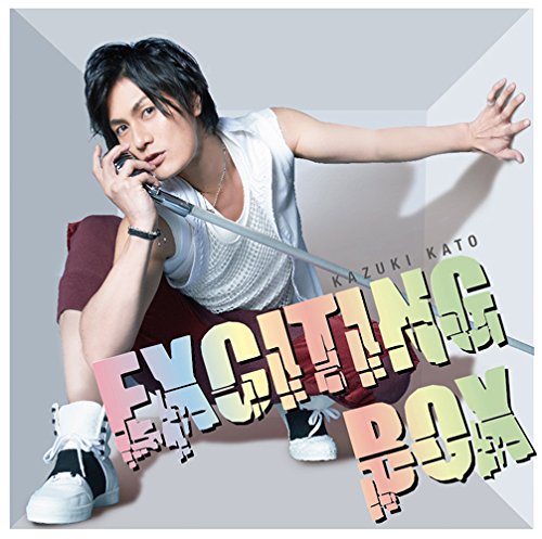 【中古】EXCITING BOX(TYPE-B)(DVD付) 【中古】EXCITING BOX(TYPE-B)(DVD付)