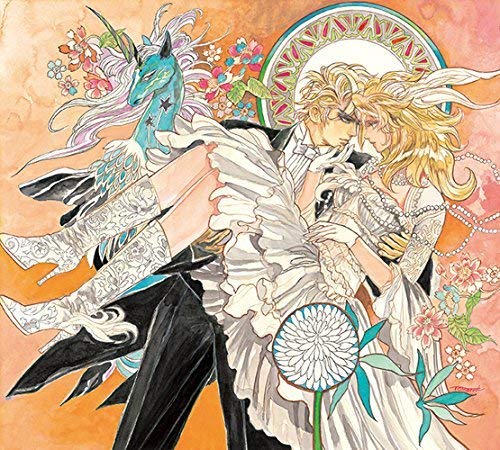 ご来店ありがとうございます。昭和・平成のCD、DVD、家電、音響機器など希少な商品も多数そろえています。レコード、楽器の取り扱いはございません。掲載していない商品もお探しいたします。映像商品にはタイトル最後に[DVD]、[Blu-ray]と表記しています。表記ないものはCDとなります。お気軽にメールにてお問い合わせください。Re:Birth 2- 連 ／サ・ガバトルアレンジ【メーカー名】スクウェア・エニックス【メーカー型番】【ブランド名】ソニーミュージックエンタテインメント【商品説明】Re:Birth 2- 連 ／サ・ガバトルアレンジ・中古品（ユーズド品）について商品画像はイメージです。中古という特性上、使用に影響ない程度の使用感・経年劣化（傷、汚れなど）がある場合がございます。商品のコンディション、付属品の有無については入荷の度異なります。また、中古品の特性上、ギフトには適しておりません。商品名に『初回』、『限定』、『〇〇付き』等の記載がございましても、特典・付属品・保証等は原則付属しておりません。付属品や消耗品に保証はございません。当店では初期不良に限り、商品到着から7日間は返品を受付けております。注文後の購入者様都合によるキャンセル・返品はお受けしていません。他モールでも併売している商品の為、完売の際は在庫確保できない場合がございます。ご注文からお届けまで1、ご注文⇒ご注文は24時間受け付けております。2、注文確認⇒ご注文後、当店から注文確認メールを送信します。3、在庫確認⇒新品、新古品：3-5日程度でお届け。※中古品は受注後に、再検品、メンテナンス等により、お届けまで3日-10日営業日程度とお考え下さい。米海外倉庫から取り寄せの商品については発送の場合は3週間程度かかる場合がございます。　※離島、北海道、九州、沖縄は遅れる場合がございます。予めご了承下さい。※配送業者、発送方法は選択できません。お電話でのお問合せは少人数で運営の為受け付けておりませんので、メールにてお問合せお願い致します。お客様都合によるご注文後のキャンセル・返品はお受けしておりませんのでご了承下さい。