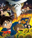 【中古】劇場版「名探偵コナン 業火の向日葵」オリジナル・サウンドトラック