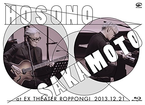 【中古】細野晴臣×坂本龍一 at EX THEATER ROPPONGI 2013.12.21 [Blu-ray]